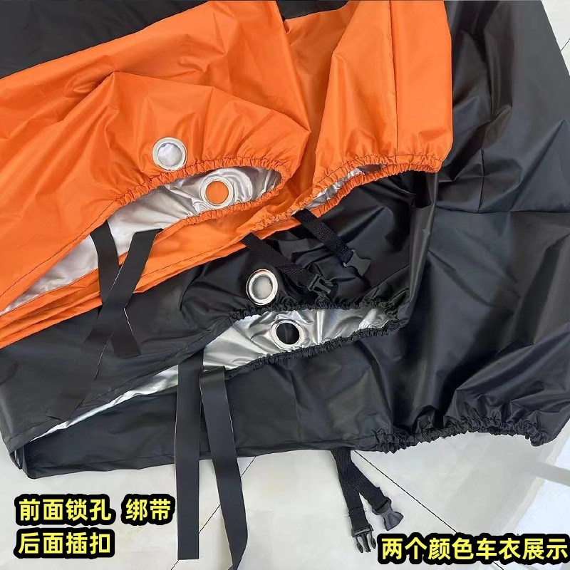 全罩防水摩托车车衣电动车踏板车罩街车防雨防晒遮阳套防尘牛津布