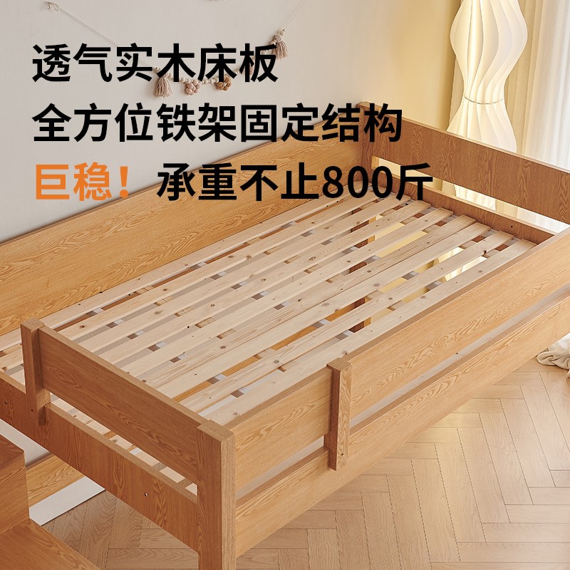 实木半高床儿童床上下床带抽拉隐形书桌一体多功能上床下桌组合床