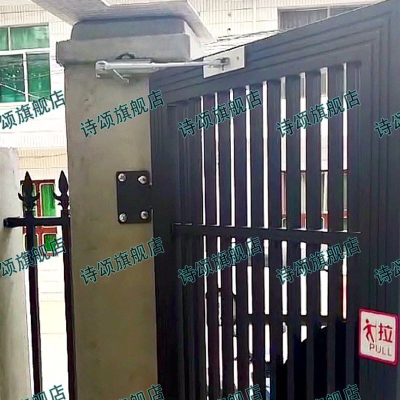 铁门自动闭门器侧装大铁艺门室外庭院关门装置缓冲无门框小区栅栏