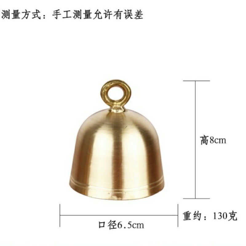 铃铛响声大加厚大号纯铜牛马铃铛牛羊铃铛黄铜铃挂铃羊脖子传音远