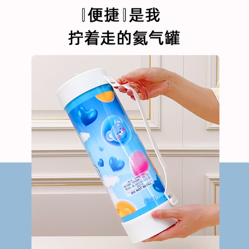 便携式家用高纯氦气罐迷你小瓶飘空气球打气筒充气机婚房生日布置