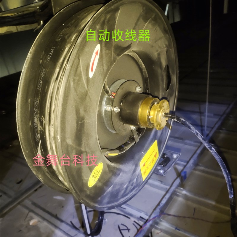 舞台吊杆电缆收线器灯光灯架吊杆配件收线装置 自动同步收线器