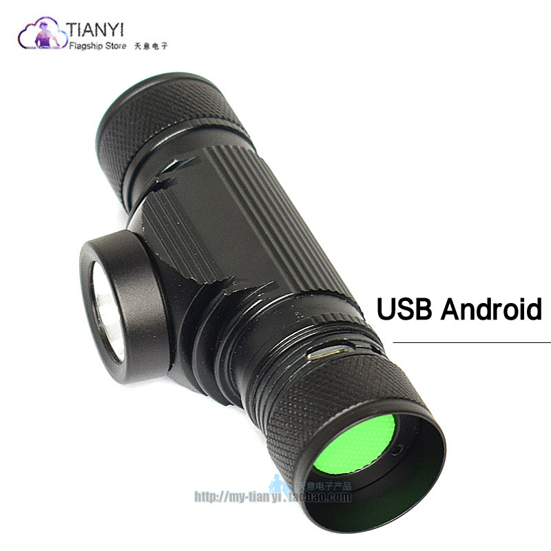 USB充电L2灯户外露营骑行强光聚光超亮探照头灯LED远射照明头戴灯