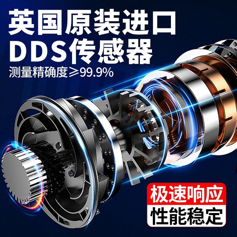 便携式臭气检测仪手持式有毒有害气体浓度探测报警器泄露报警仪