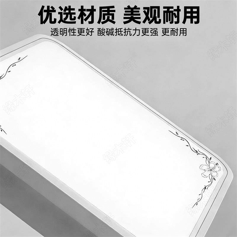 太阳能吸顶灯室内客厅超亮家用庭院灯房间阳台别墅民居led照明灯