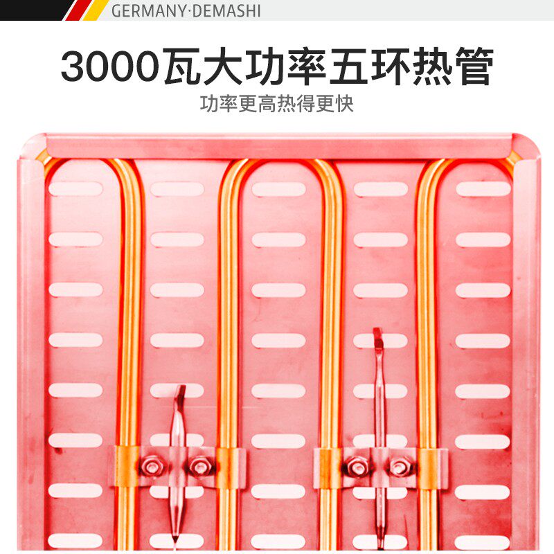 德玛仕电炸炉商用油炸锅大容量电炸锅摆摊炸鸡炸薯条炸串机单双缸