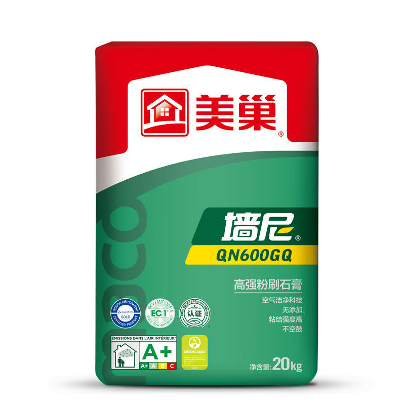 美巢腻子粉高强耐水成品腻子粉易呱平800GQ防水腻子防霉内墙腻子