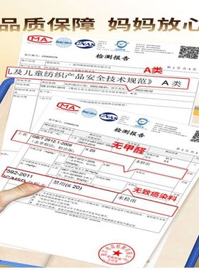 儿童睡衣秋冬女童保暖内衣套装半高领德绒打底衫小孩男童秋衣秋裤