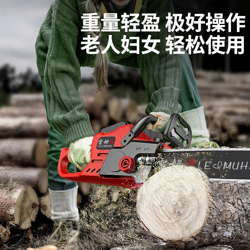 电锯家用小型手持伐木锯锂电电锯锯柴手电筒锯充电式电动手工锯大
