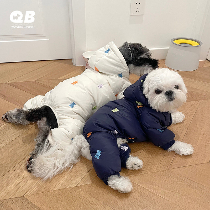 雪纳瑞冬装宠物狗狗泰迪比熊柴犬冬季衣服棉服加厚保暖四脚羽绒服