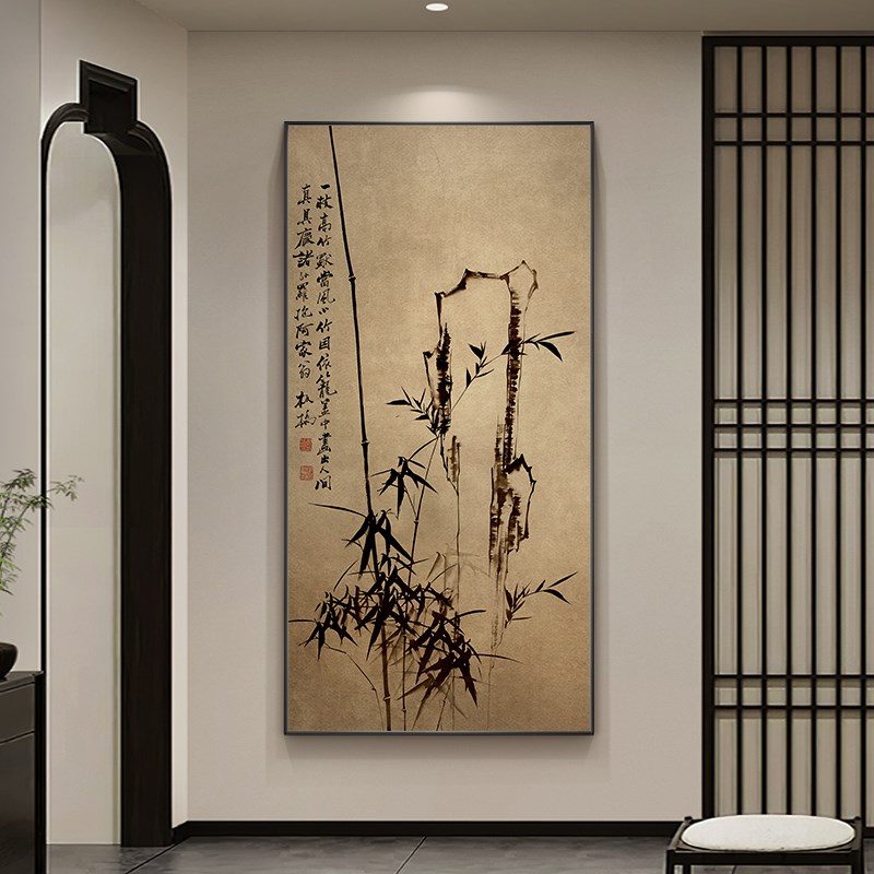 竹子画仿古新中式玄关装饰画茶楼茶室背景墙挂画禅意书法水墨画框