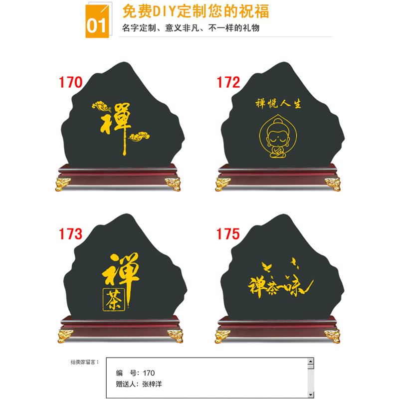 茶室摆件茶叶店茶馆茶柜茶几茶道茶桌禅艺茶艺中式博古架装饰品