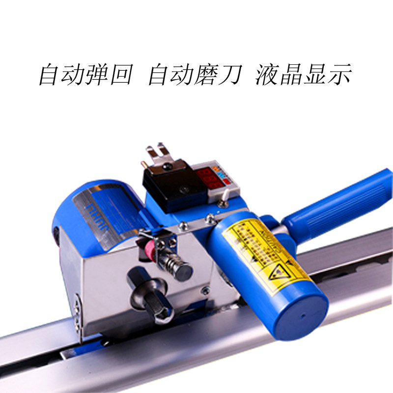断布机全套高速轨道式延时液晶计数器切布机自动磨刀裁断刀片配件