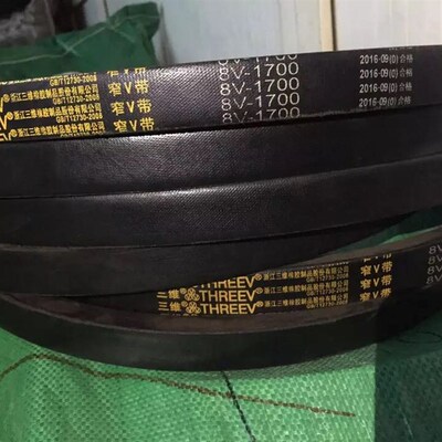 三维三角带传动带橡胶V型带8V6300/8V6350/8V7112/8V7620/8V8001