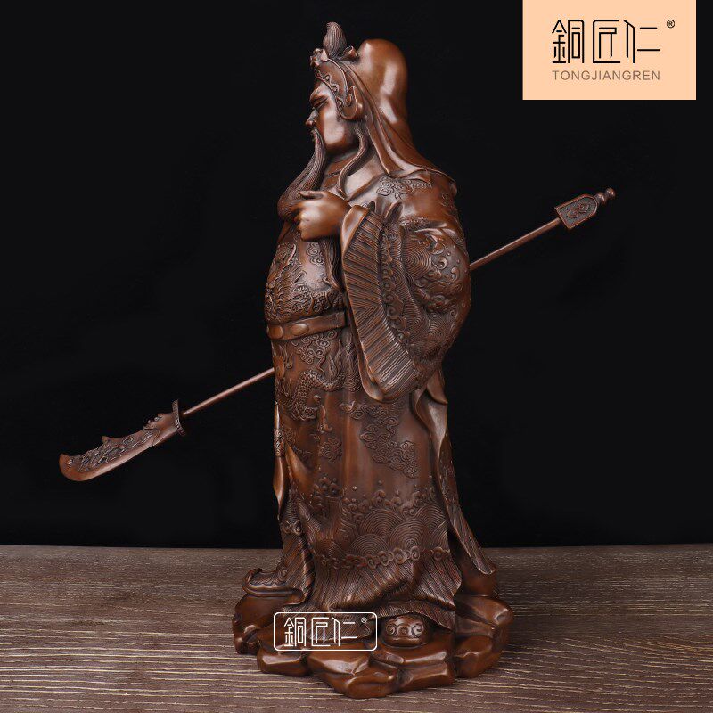 铜匠仁 紫铜关公摆件铜关羽关二爷摆设家居装饰品店铺开业礼品