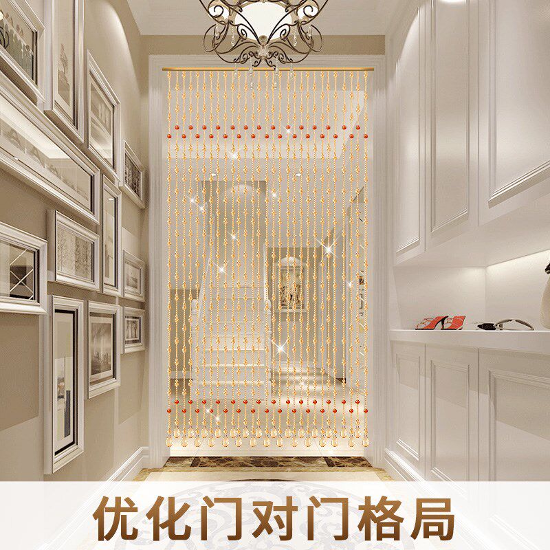 玛瑙五路财水晶珠帘新款门帘隔断帘葫芦客厅卫生间卧室帘子免打孔