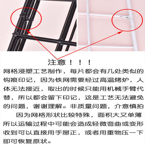 2025黑网格花架幼儿园铁艺网格爬藤架藤类植物攀爬架月季攀爬网