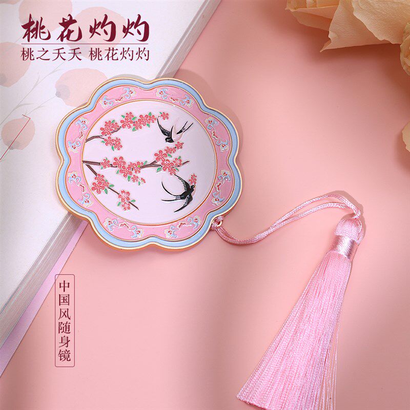 中国风文创化妆镜随身镜凤凰吉祥金属手持圆镜子创意生日礼物定制