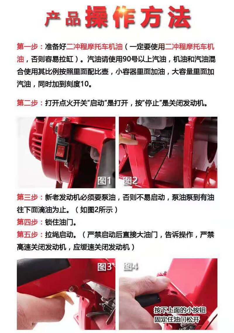 风力灭火机手提大功率汽油吹风机森林灭火器道路落叶抽烟筒吹雪机
