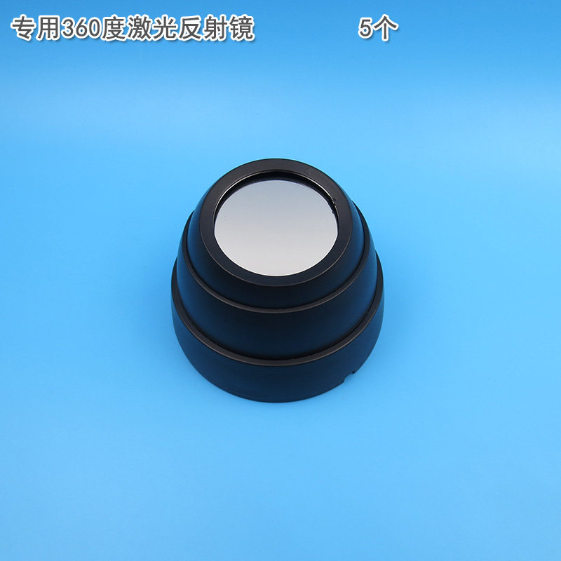 红光蓝光密室游戏带语音中央控制器迷宫道具绿光激光发射接收全套