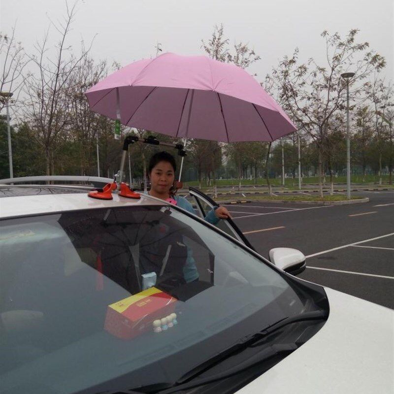教练车专用汽车遮阳伞遮阳棚篷太阳伞车顶遮阳伞防晒隔热伞