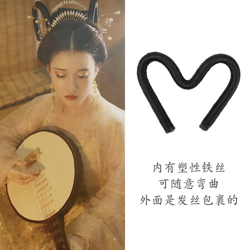 汉服假发古装造型飞天发髻发包古风铁丝发棒唐风仙女敦煌演出发型