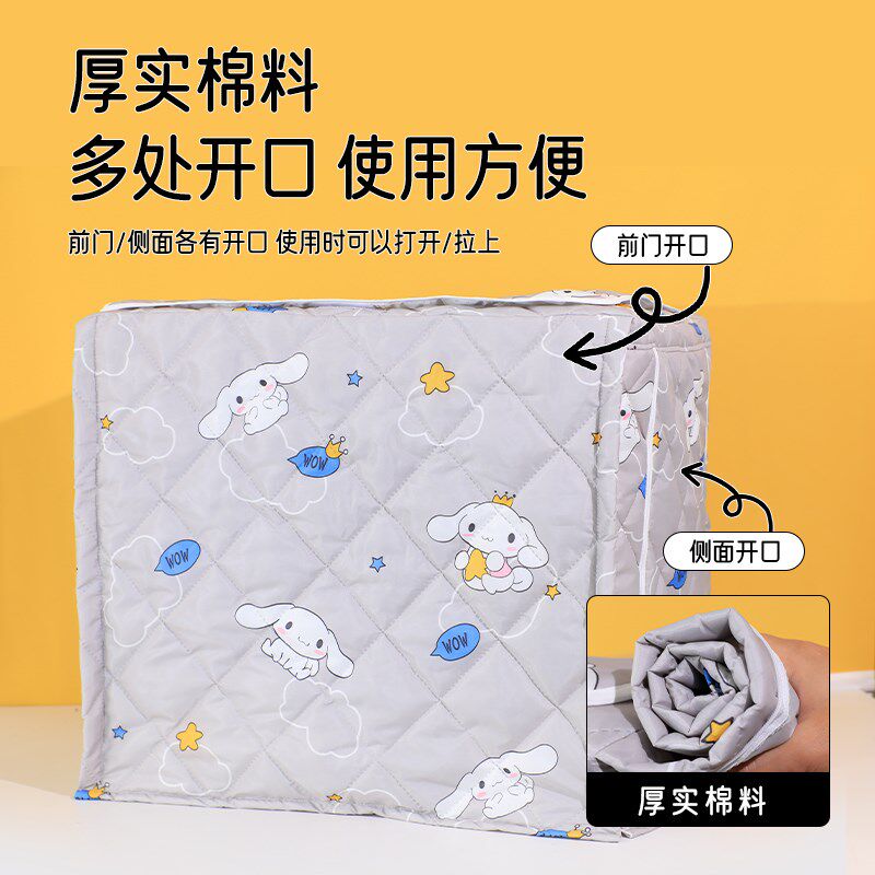 达洋鸟笼子冬天保暖罩6047ss保温罩笼衣笼罩布套防风遮光用品配件