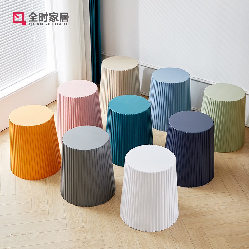 北欧简约塑料桶凳加厚可坐家用创意小圆凳可叠放熟胶登子客厅高凳