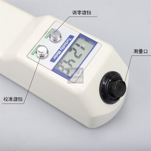 齐威WGZ-1B/20B可携式数显浊度仪浊度计自来水浑浊度水质检测