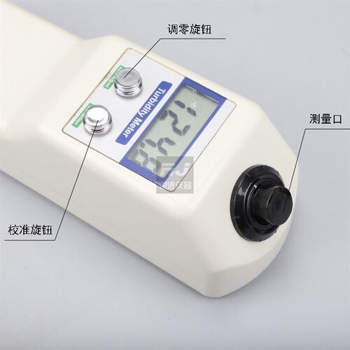 齐威WGZ-1B/20B可携式数显浊度仪浊度计自来水浑浊度水质检测