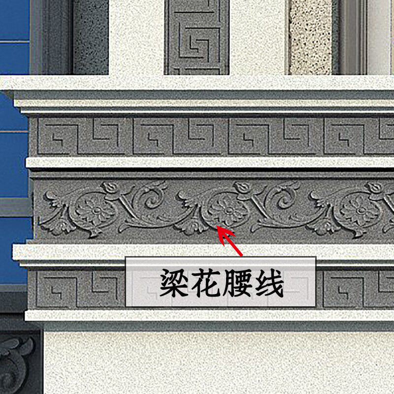 别墅梁花腰线模型外墙装饰线条墙面花板模具水泥现浇建筑模板