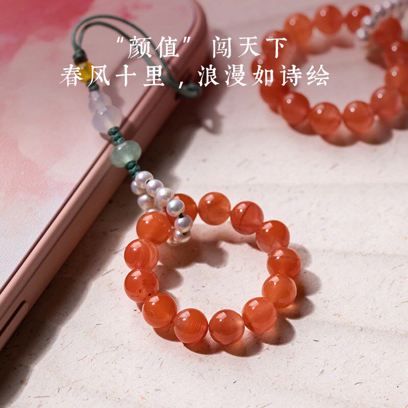 灵机生活馆天樱桃红南红玛瑙手机链玉石小手捻指环防摔挂绳挂件然
