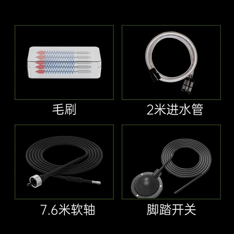 中央空调通炮机冷凝器铜管疏通工具换热器管路清洗设备螺杆