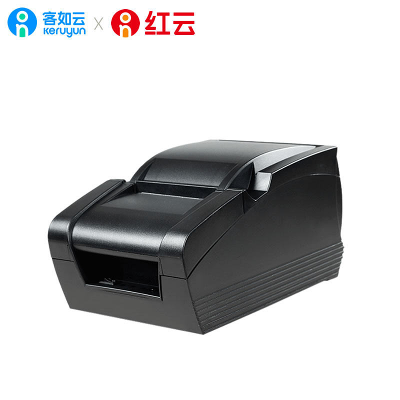 客如云红云收银机一体机收款机适配58前台打印机USB热敏小票机配