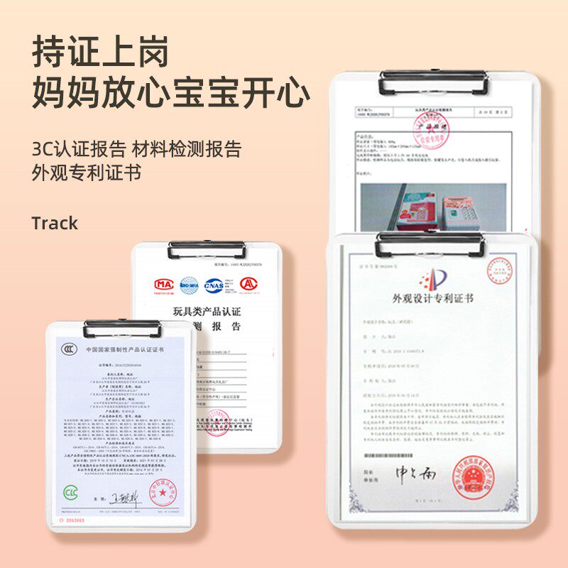 圣诞节存钱罐2021年新款儿童男孩女孩网红可存可取大容量密码箱