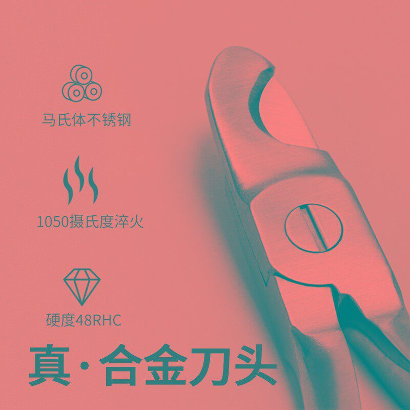 狗狗指甲剪指甲钳大狗金毛柯基边牧中大型犬巨型犬指甲刀宠物用品