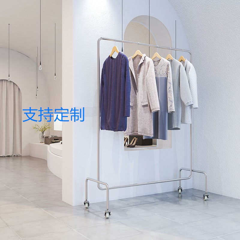 服装店展示架新品不锈钢带轮移动落地式单杠中岛挂衣侧挂女装货架