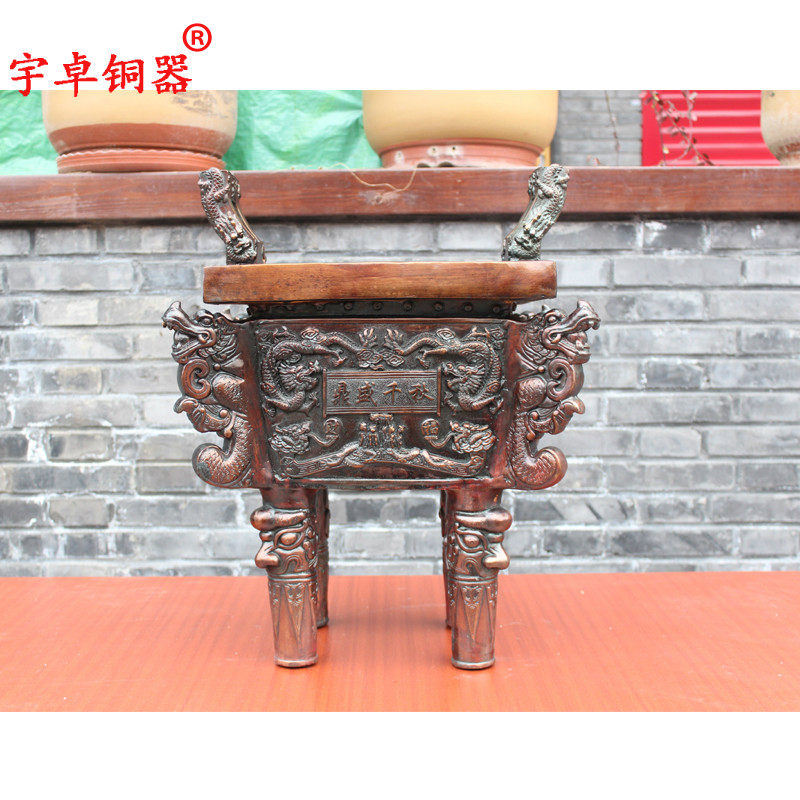 宇卓铜器四足龙纹龙纹方鼎 纯铜鼎工艺品摆饰黄铜鼎