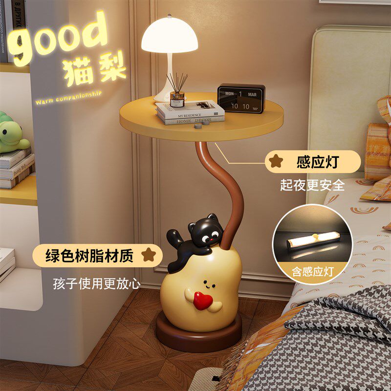 创意可爱卡通客厅沙发侧边几小茶几床边柜小户型奶油风置物架桌子