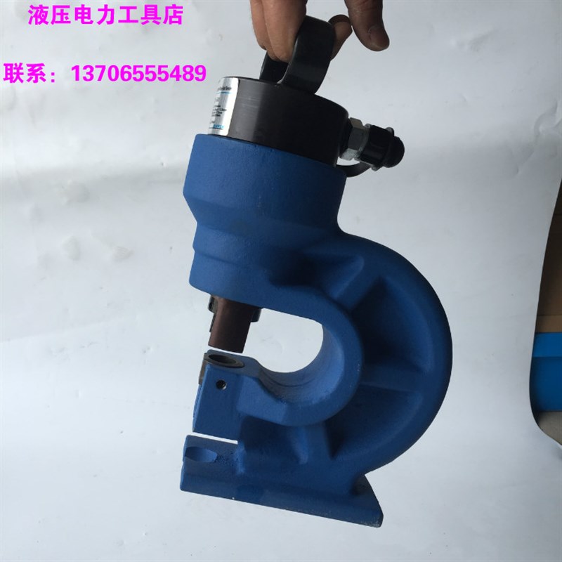 【卓亨工具】ZH-60液压冲孔机铜铝排冲孔器电动手动角钢打孔机