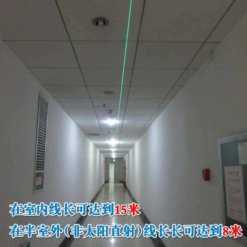 520nm12mw高稳定绿光一字线激光器 裁床木工石材定位红外线画线灯