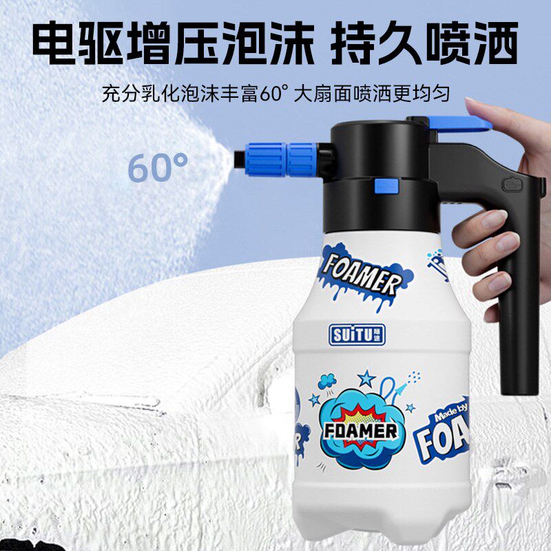洗车工具全套家用套餐擦车神器汽车拖把清洁专用车刷套装组合用品
