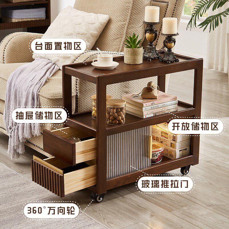 可移动中古风茶几沙发边几实木胡桃色测边柜带轮小推车客厅超窄