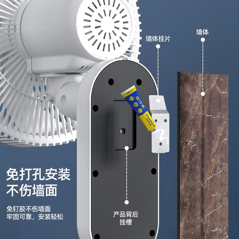 老人专用免打孔壁扇挂壁式电风扇大风力静音2026新款家用客厅遥控