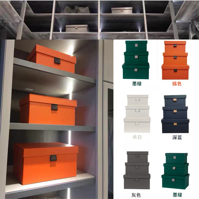 样板房间衣柜收纳箱衣帽间家用收纳盒皮质整理箱储物盒摆装饰设件