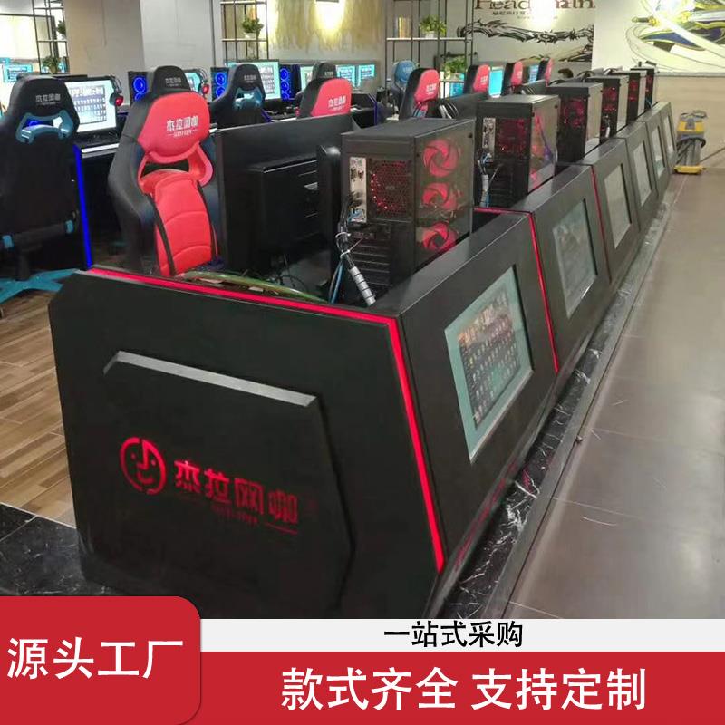 新款网吧桌子网咖桌椅定制电竞酒店双人多人一体游戏电脑桌电竞台