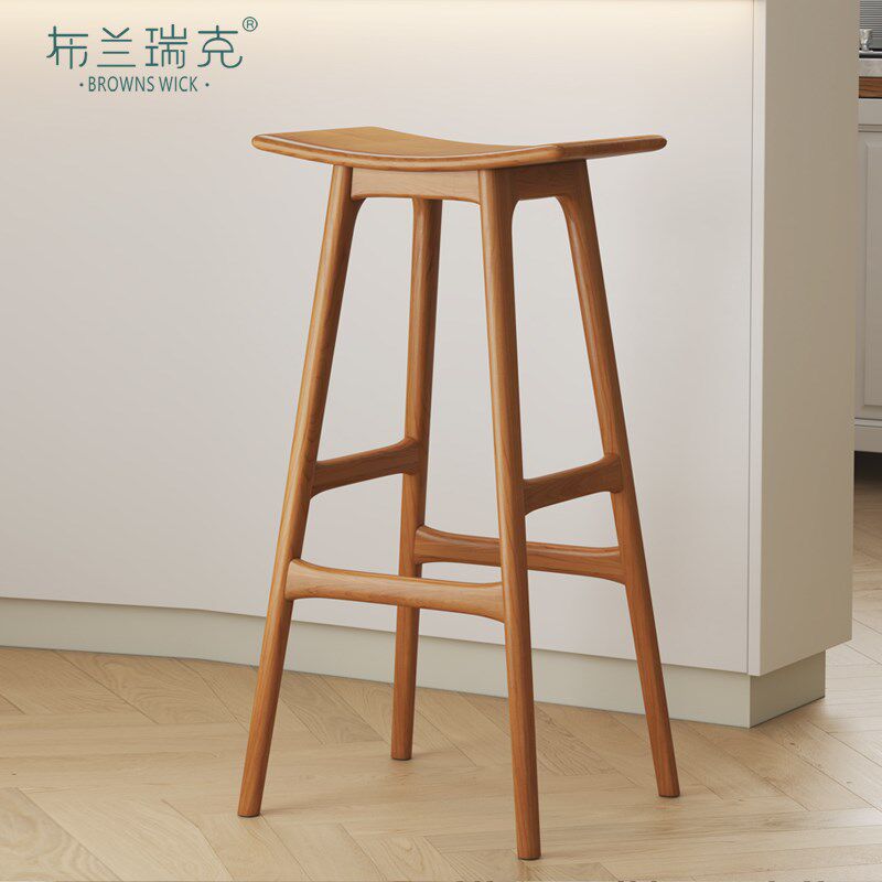 樱桃木休闲吧台凳子实木简约高脚凳北欧餐厅酒吧凳原木创意马鞍凳