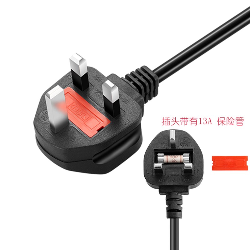 英规电源线90度的弯头英标品字尾左主机显示器电源线带保险丝13A图片