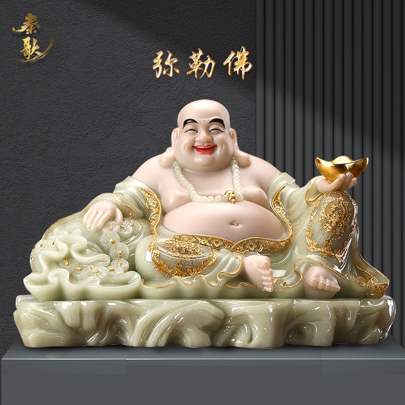 秦歌汉白玉大肚弥勒佛佛像办公室客厅招财笑佛弥勒佛摆件开业礼品