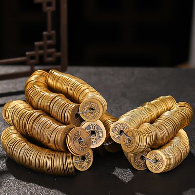 铜钱仿古散钱币摆件顺治乾隆康熙通宝黄铜五帝钱压门槛古币铜币